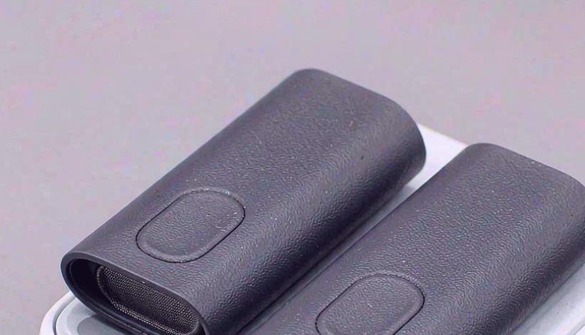 Luxury Full Vape Accessory Bundle packaging detail