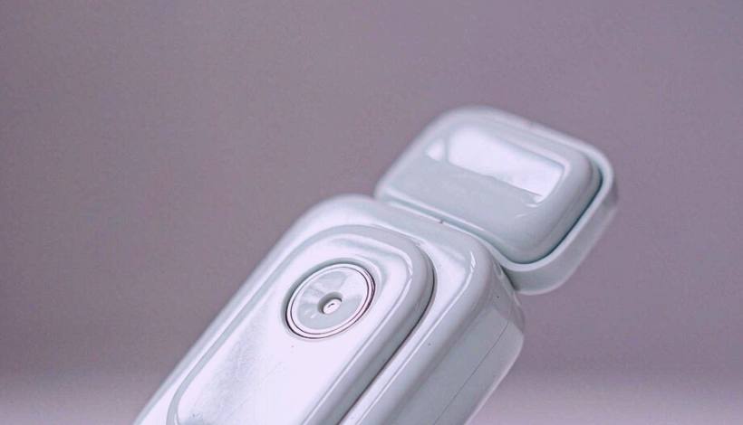 Luxury Full Vape Accessory Bundle packaging detail