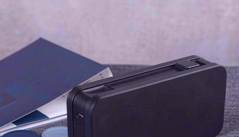 Luxury Full Vape Accessory Bundle packaging detail