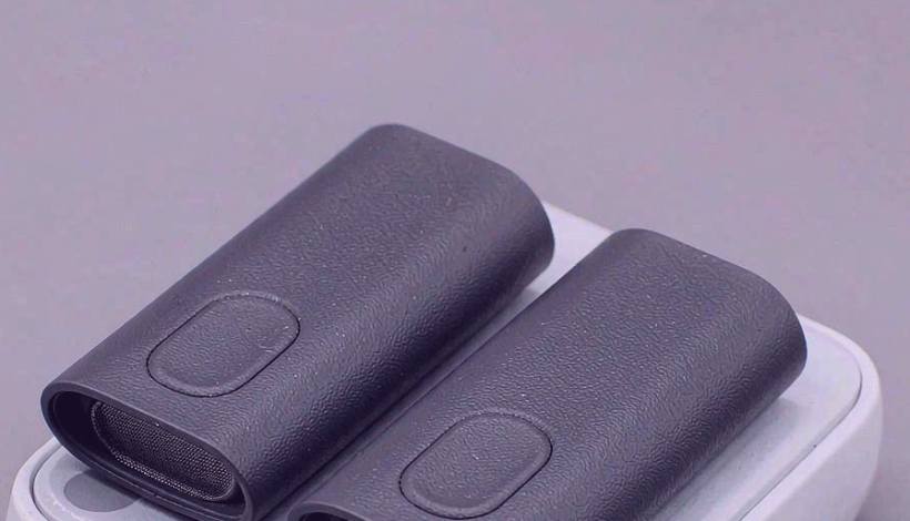 Luxury Full Vape Accessory Bundle packaging detail