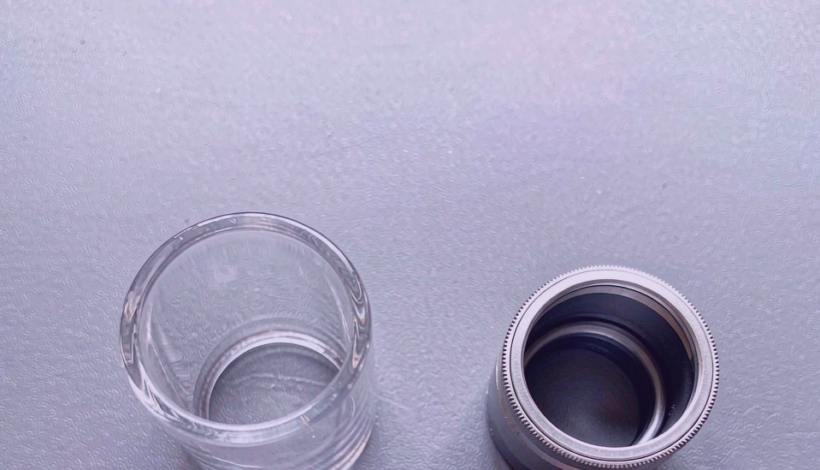 Luxury Full Vape Accessory Bundle packaging detail