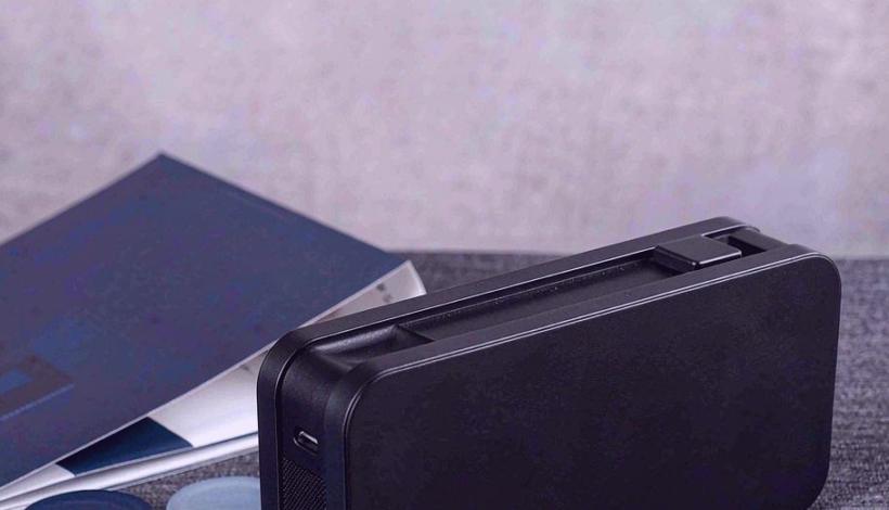 Luxury Full Vape Accessory Bundle packaging detail