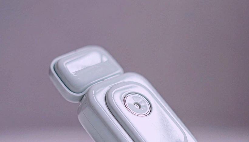 Luxury Full Vape Accessory Bundle packaging detail