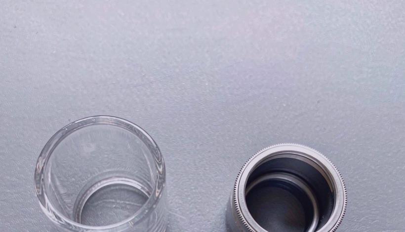 Luxury Full Vape Accessory Bundle packaging detail