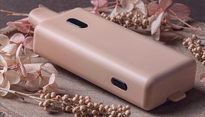 Luxury Full Vape Accessory Bundle packaging detail