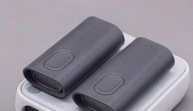 Luxury Full Vape Accessory Bundle packaging detail