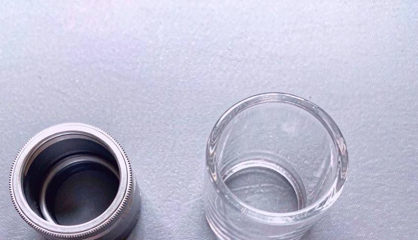 Luxury Full Vape Accessory Bundle packaging detail
